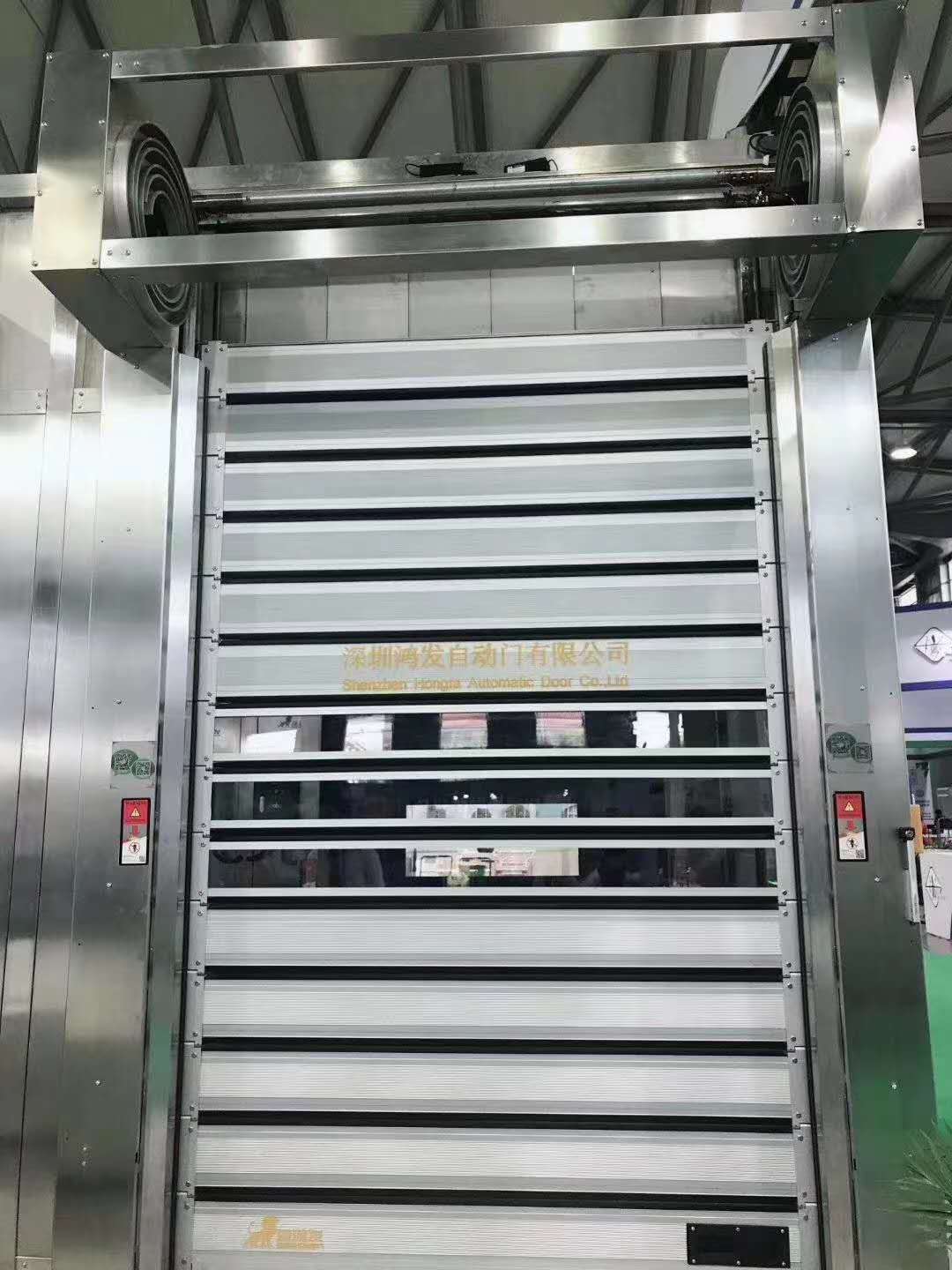 Aluminum Rapid Spiral Roller Shutter Door